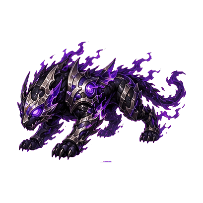 Undiscovered creature